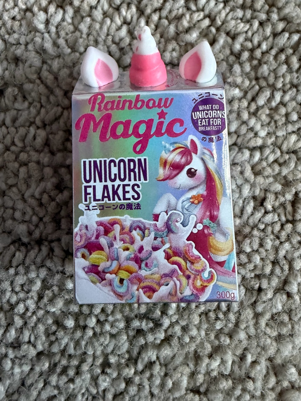Mini Brands Kawaii Rainbow Magic Unicorn Flakes ULTRA RARE Holographic